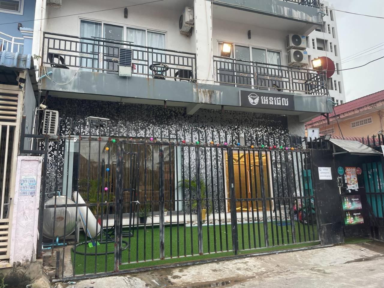 Angel Building Hotel Сиханоуквил Екстериор снимка